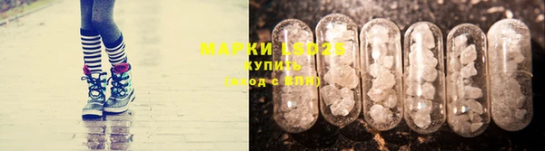 MDMA Premium VHQ Абинск